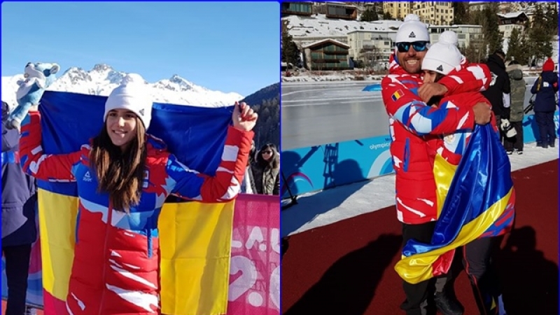 Jocurile Olimpice de Tineret de la Lausanne: Romania, Bronz la…  PATINAJ VITEZA